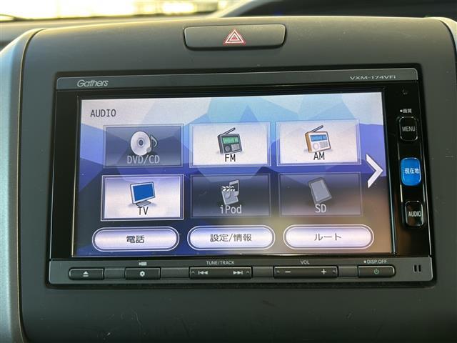 【カーナビ】ナビ利用時のマップ表示は見やすく、いつものドライブがグッと楽しくなります！