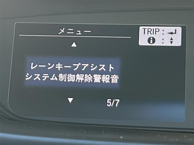 全国納車も可能です！全国展開のガリバーネットワークで、北海道から沖縄までどこでもご納車可能です！詳細はお気軽にお問い合わせください！