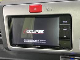 【ナビゲーション】使いやすいナビで目的地までしっかり案内してくれます。各種オーディオ再生機能も充実しており、お車の運転がさらに楽しくなります！！
