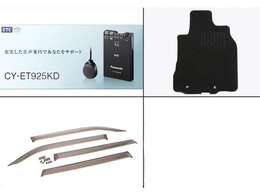 ■ETC■フロアマット■ドアバイザー付■お取付施工済みでのご納車となります■すべてお支払総額に含まれております■