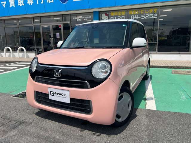 ☆ローンの事前審査も受付しています☆