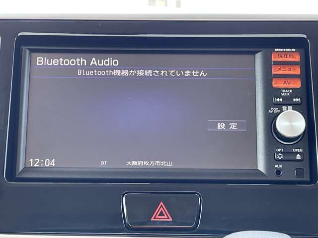 「Bluetoothオーディオ」　ナビはBluetoothオーディオに対応♪お手持ちのスマホに保存した音楽を車内でお楽しみいただけます♪