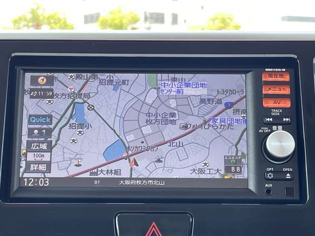 「カーナビ」　ドライブのお供に欠かせないカーナビ！丁寧な案内で、あなたを目的地までお連れします☆