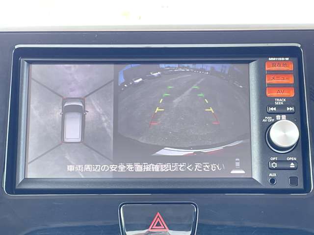 「アラウンドビューモニター」　車両の前後左右に搭載した4つのカメラにより、クルマを真上から見ているような映像を表示♪目が届きにくい箇所も確認できるため、いち早く障害物に気が付くことができます♪