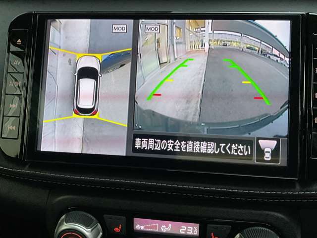 アラウンドビューは4方のカメラで真上から車を見たようにモニタで確認ができる日産自慢の装備です。周辺の安全確認、小さなお子様や障害物も確認できるので、駐車のしやすさだけでなく、事故防止にも役立ちます♪