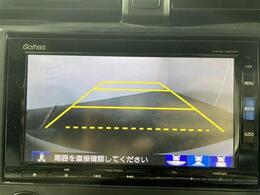 【カーナビ】ナビ利用時のマップ表示は見やすく、いつものドライブがグッと楽しくなります！