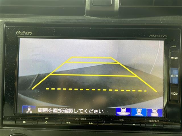 【カーナビ】ナビ利用時のマップ表示は見やすく、いつものドライブがグッと楽しくなります！