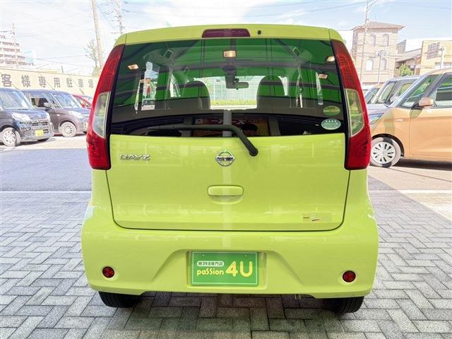 ★価格も納得プライス★　大量仕入れ・大量販売を行うことでお客様にお得な価格をご提供させて頂いております！！