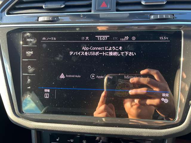 高年式のお車を取り扱っておりますので、メーカー保証期間内の車両が多数ございます！メーカー保証が切れている車両も、別途保証をご案内いたしますので、ご相談ください。