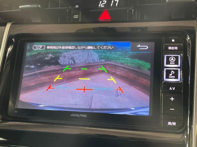 【バックカメラ】駐車時に後方がリアルタイム映像で確認できます。大型商業施設や立体駐車場での駐車時や、夜間のバック時に大活躍！運転スキルに関わらず、今や必須となった装備のひとつです！