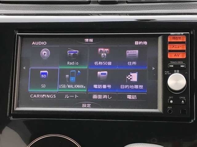お気に入りの曲でお出かけ下さい！♪7インチスタンダ-ドナビTVフルセグ！