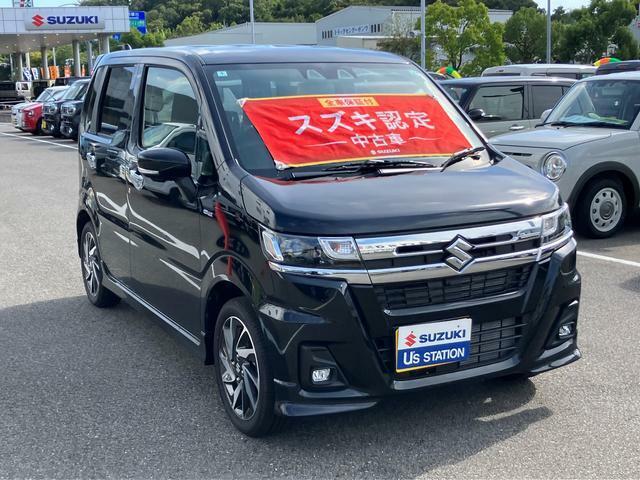 スズキ自販兵庫の中古車は、良質車のみを取り揃えております。軽・小型車問わず豊富に取り揃えております