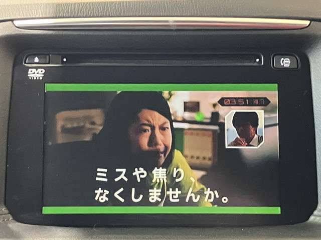 TV/DVDも見れるので退屈しません！フルセグで映りもばっちり☆