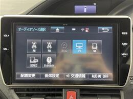 有償で全国納車も可能です！全国展開のガリバーネットワークで、北海道から沖縄までどこでもご納車可能です！詳細はお気軽にお問い合わせください！