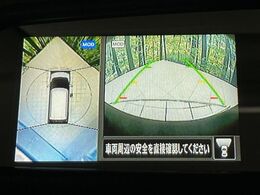【アラウンドビューモニター】専用のカメラにより、上から見下ろしたような視点で360度クルマの周囲を確認することができます☆死角部分も確認しやすく、狭い場所での切り返しや駐車もスムーズに行えます。