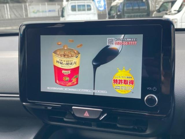 ご購入後の車検やメンテナンスもWECARSにお任せください！自社で整備から修理まで行っておりますので、ご納車後のアフターフォローもお任せください！