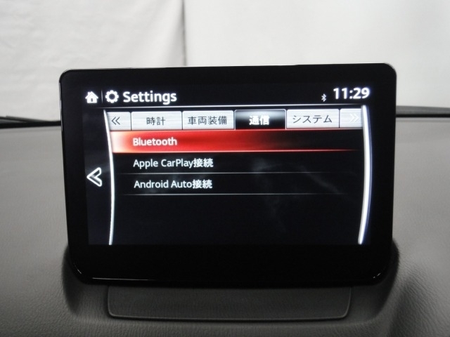 Bluetoothに接続することで、スマートフォンに入っている音楽アプリを車内で楽しめたり、通話が出来ます♪