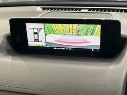 【360°ビューモニター】専用のカメラにより、上から見下ろしたような視点で360度クルマの周囲を確認することができます☆死角部分も確認しやすく、狭い場所での切り返しや駐車もスムーズに行えます。