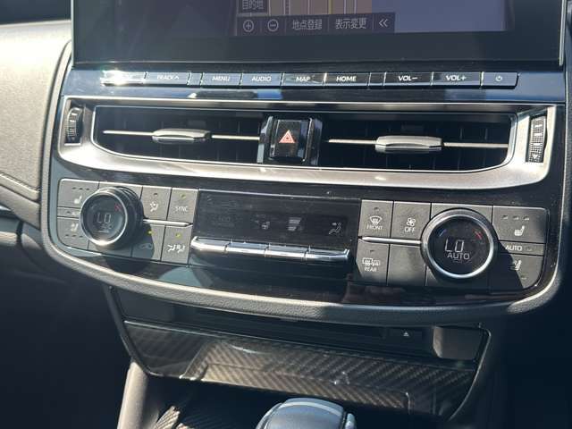 ☆車の詳細やお店情報についてのお問い合わせは、カーセンサーフリーダイヤル0078-6002-947186までお気軽にお問い合わせ下さい。当社スタッフが細かくご説明させて頂きます☆