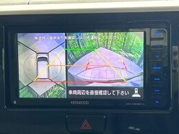【バックカメラ】駐車時に後方がリアルタイム映像で確認できます。大型商業施設や立体駐車場での駐車時や、夜間のバック時に大活躍！運転スキルに関わらず、今や必須となった装備のひとつです！