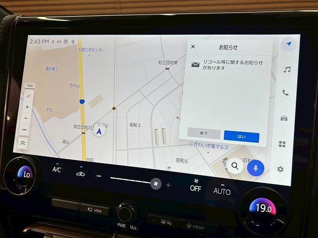 純正マルチナビゲーション搭載。フルセグTV、Bluetoothお楽しみいただけます。