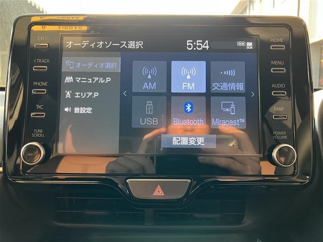 Bluetooth接続★