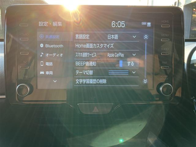 スマートフォン連携★