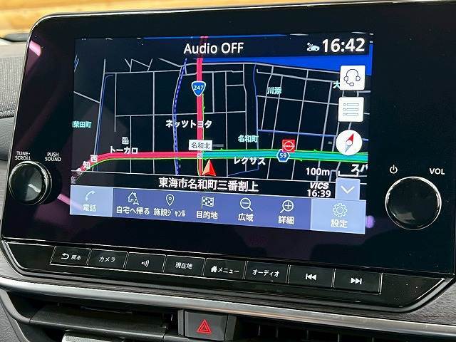【コネクトナビ】地デジもついて多機能なモデルです。最新ナビもお取扱いございます。こだわりの機種などございましたらご相談ください