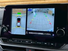 【アラウンドビューモニター】　クルマを上空から見下ろしているかのように、直感的に周囲の状況を把握できます。