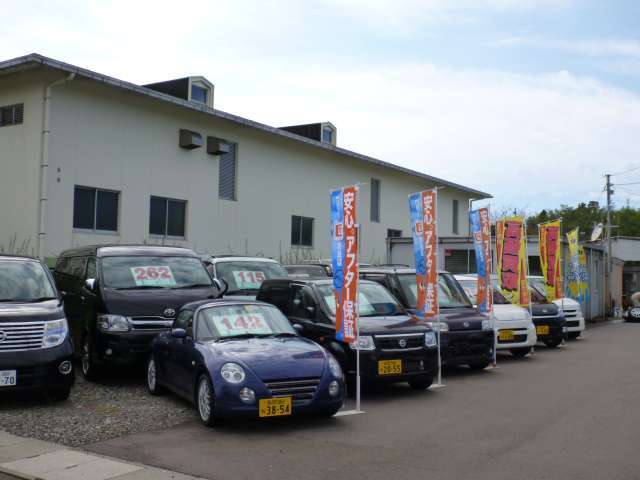 お車の購入から車検・点検・整備までカーライフの事ならブレイズにお任せ下さい！！