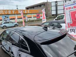 お問い合わせの際には『カーセンサーを見た』とお伝えください。当店スタッフが丁寧にご案内させていただきます。