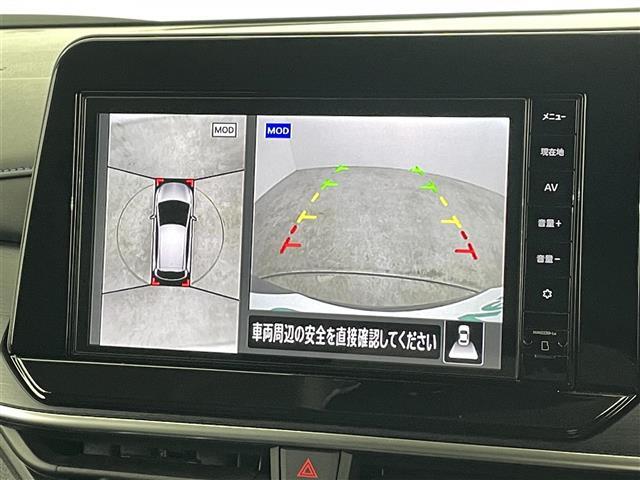 【カーナビ】『カーナビ』の画像になります。ナビ利用時のマップ表示は見やすく、いつものドライブがグッと楽しくなります！写真の内容に関してご質問等がございましたらお気軽にガリバーまでお問い合わせください。