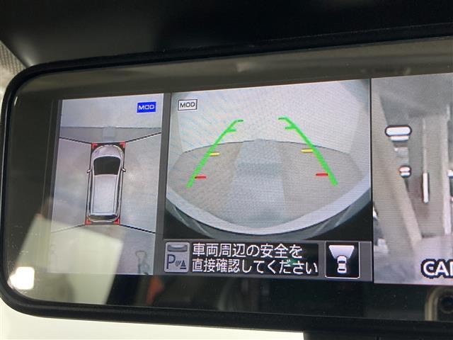 【カーナビ】『カーナビ』の画像になります。ナビ利用時のマップ表示は見やすく、いつものドライブがグッと楽しくなります！写真の内容に関してご質問等がございましたらお気軽にガリバーまでお問い合わせください。
