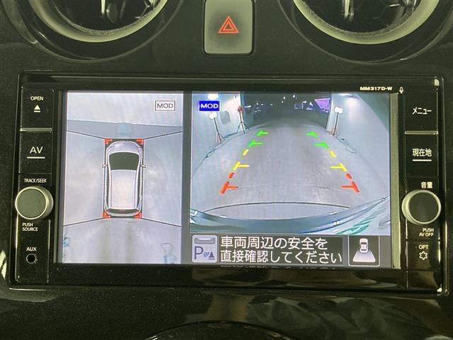 【カーナビ】『カーナビ』の画像になります。ナビ利用時のマップ表示は見やすく、いつものドライブがグッと楽しくなります！写真の内容に関してご質問等がございましたらお気軽にガリバーまでお問い合わせください。