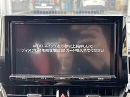 お問い合わせは058-240-4092まで。専門店だからこその知識・経験豊富なスタッフ達が、お客様に最適な一台をご案内致します。