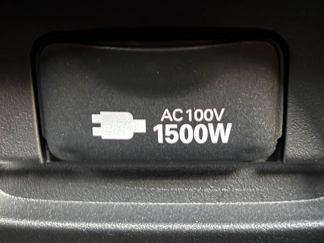 【AC100V】コンセント付きですので家庭用電化製品が車内でご利用いただけます。