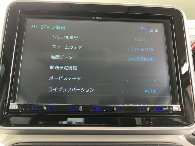 お客様に安心して乗って頂けるように『全車保証付き』で販売しております！気になる事がございましたら気兼ねなく無料電話もございますのでお問合せ下さい♪♪♪