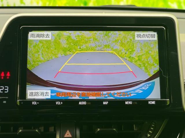 今の愛車いくらで売れるの？他社で査定して思ったより安くてショック・・・そんなお客様！是非一度WECARSの下取価格をご覧ください！お客様ができるだけお得にお乗り換えできるよう精一杯頑張ります！