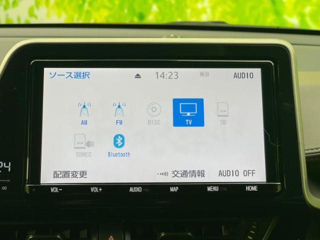 分割でのお支払いをご検討のお客様！まずはお見積りだけでも是非お問い合わせください！お客様に最適なお支払いプランをご提案いたします！
