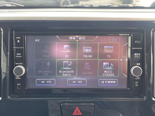 お車の詳細やご不明点も、無料電話0078-6002-633870をご利用してお気軽にお問合せください。