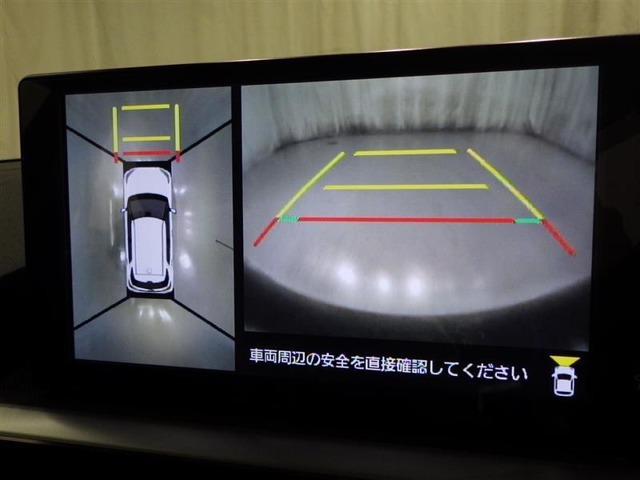 おクルマの購入を検討される場合はまずご相談下さい。