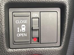 【パワースライドドア】スマートキーや運転席のスイッチでスライドドアの開閉が可能♪電動だから力を入れてドアを開ける必要が無く、小さいお子様でも、重い荷物を持っている時もラクに開け閉めできます♪