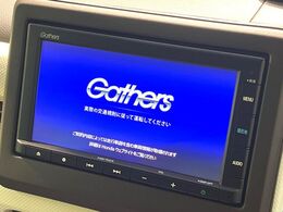 【メーカー純正ナビ】インテリアに溶け込むスタイリッシュな「専用設計」メーカーナビを装備♪視認性や操作性など基本性能にも優れ、より上質なカーライフをお楽しみいただけます。