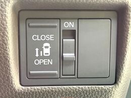【パワースライドドア】スマートキーや運転席のスイッチでスライドドアの開閉が可能♪電動だから力を入れてドアを開ける必要が無く、小さいお子様でも、重い荷物を持っている時もラクに開け閉めできます♪
