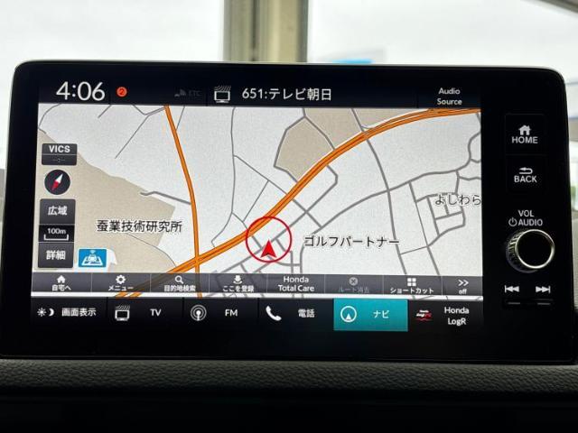今の愛車いくらで売れるの？他社で査定して思ったより安くてショック・・・そんなお客様！是非一度WECARSの下取価格をご覧ください！お客様ができるだけお得にお乗り換えできるよう精一杯頑張ります！