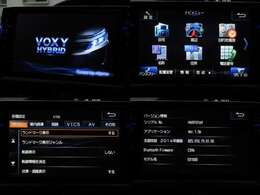 お出掛けに嬉しいフルセグ対応ALPINE製10inchナビ付きとなっております♪