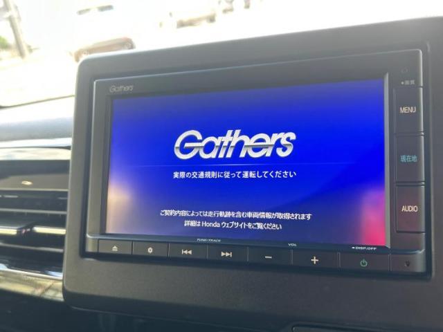 今の愛車いくらで売れるの？他社で査定して思ったより安くてショック・・・そんなお客様！是非一度WECARSの下取価格をご覧ください！お客様ができるだけお得にお乗り換えできるよう精一杯頑張ります！