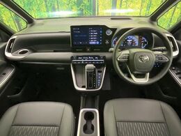 グループ総在庫数約30，000台！！全国の系列店からメーカー・車種問わずご紹介出来るので、あなたにピッタリのお車が見つかるはずです♪まずはお問い合わせ下さい☆