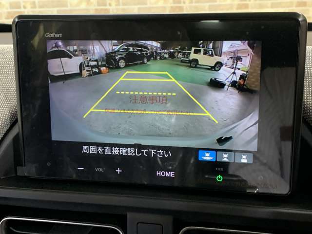 【アクセス】当店は栗東ICから約15分・瀬田東ICから車で約20分。滋賀県草津市の浜街道沿いに店舗がございます。びわ湖の少し手前の『なごみの郷交差点』が目印です！