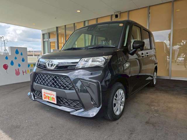 ☆当店は自動車損害保険の代理店です。もしものために自動車保険も当店におまかせ！☆任意保険の見直しも大歓迎です♪